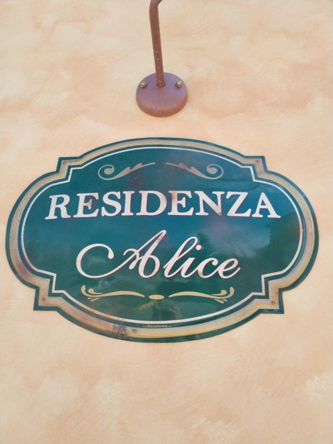 Residenza Alice Apartment อาร์โก ภายนอก รูปภาพ